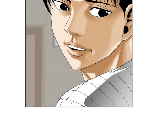 Ultimate Legend: Kang Hae Hyo Ch.375 p75