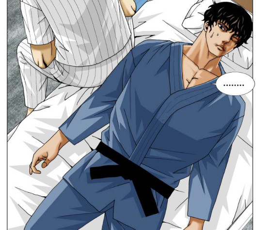 Ultimate Legend: Kang Hae Hyo Ch.375 p84