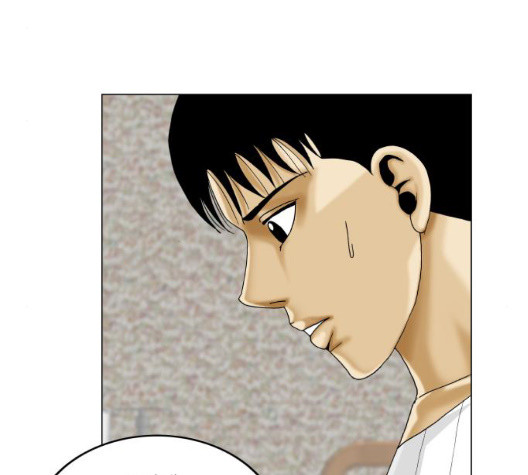 Ultimate Legend: Kang Hae Hyo Ch.375 p86