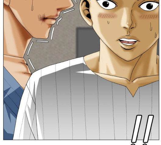 Ultimate Legend: Kang Hae Hyo Ch.375 p93