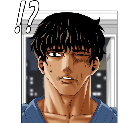 Ultimate Legend: Kang Hae Hyo Ch.376 p10