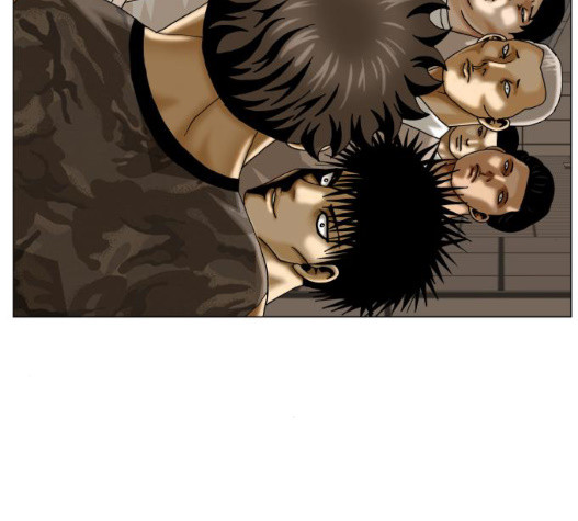 Ultimate Legend: Kang Hae Hyo Ch.376 p102