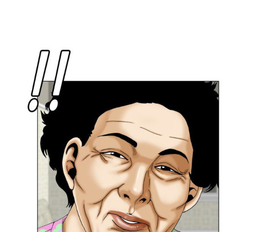 Ultimate Legend: Kang Hae Hyo Ch.376 p12