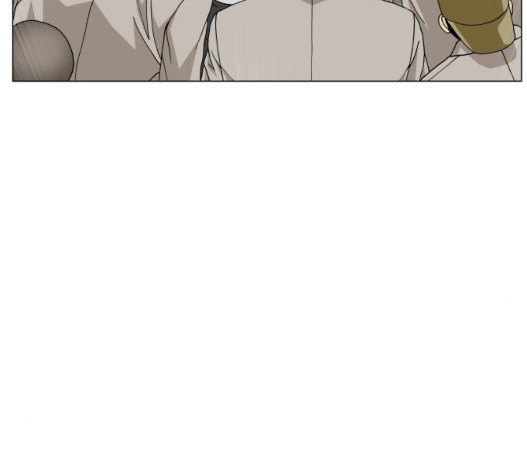 Ultimate Legend: Kang Hae Hyo Ch.376 p125