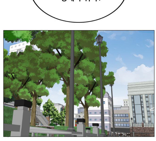 Ultimate Legend: Kang Hae Hyo Ch.376 p133