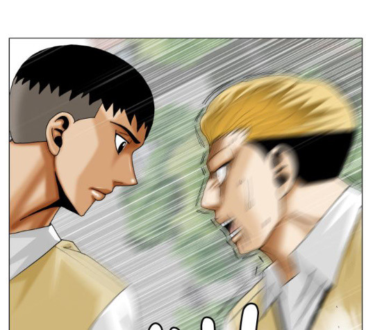 Ultimate Legend: Kang Hae Hyo Ch.376 p135