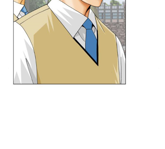 Ultimate Legend: Kang Hae Hyo Ch.376 p147