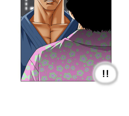 Ultimate Legend: Kang Hae Hyo Ch.376 p15