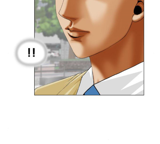 Ultimate Legend: Kang Hae Hyo Ch.376 p151