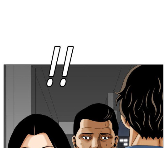 Ultimate Legend: Kang Hae Hyo Ch.376 p30
