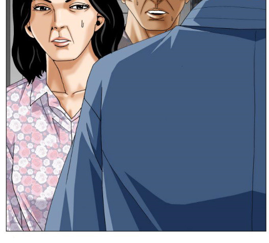 Ultimate Legend: Kang Hae Hyo Ch.376 p31
