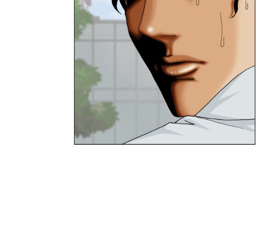 Ultimate Legend: Kang Hae Hyo Ch.376 p56