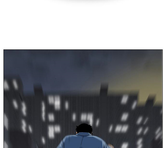 Ultimate Legend: Kang Hae Hyo Ch.376 p7