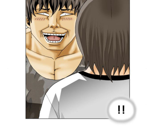 Ultimate Legend: Kang Hae Hyo Ch.376 p72