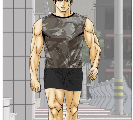 Ultimate Legend: Kang Hae Hyo Ch.376 p83