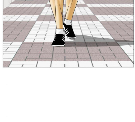 Ultimate Legend: Kang Hae Hyo Ch.376 p84