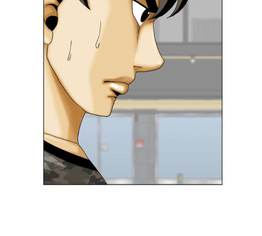 Ultimate Legend: Kang Hae Hyo Ch.376 p86