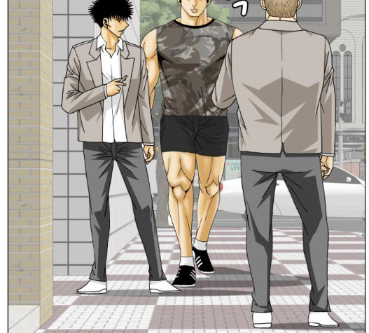 Ultimate Legend: Kang Hae Hyo Ch.376 p97