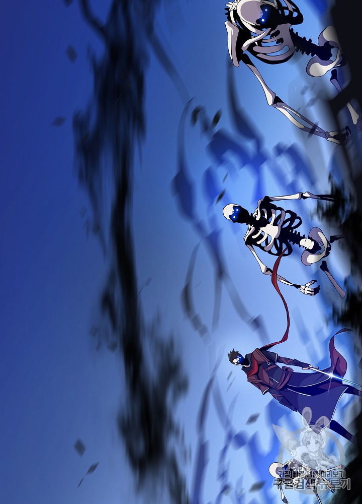 Kill the Hero Ch.24 p80