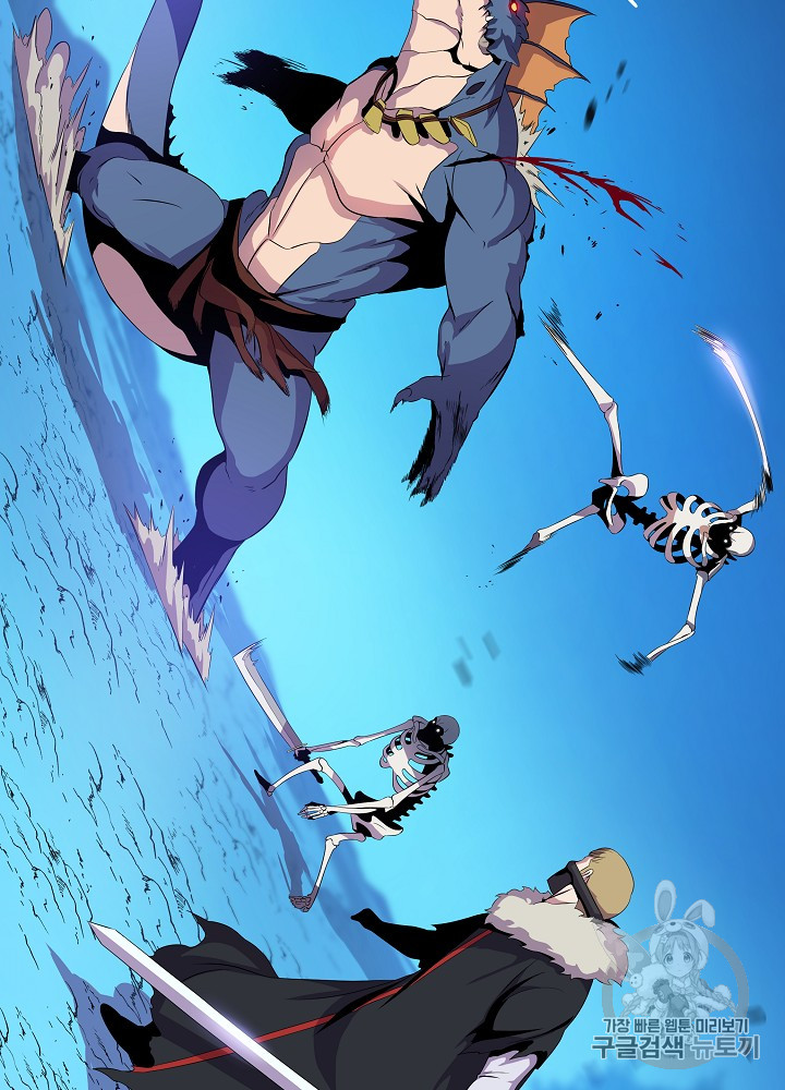 Kill the Hero Ch.25 p16