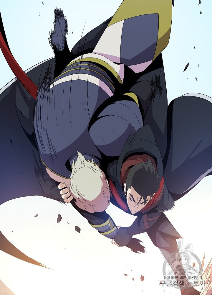 Kill the Hero Ch.28 p41