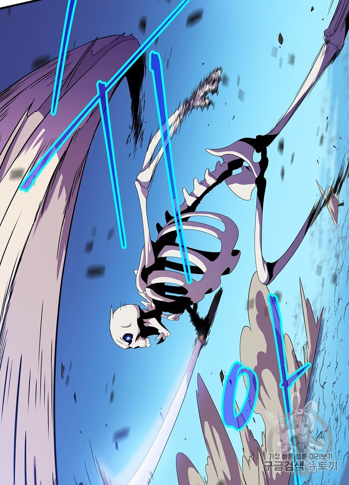Kill the Hero Ch.29 p90