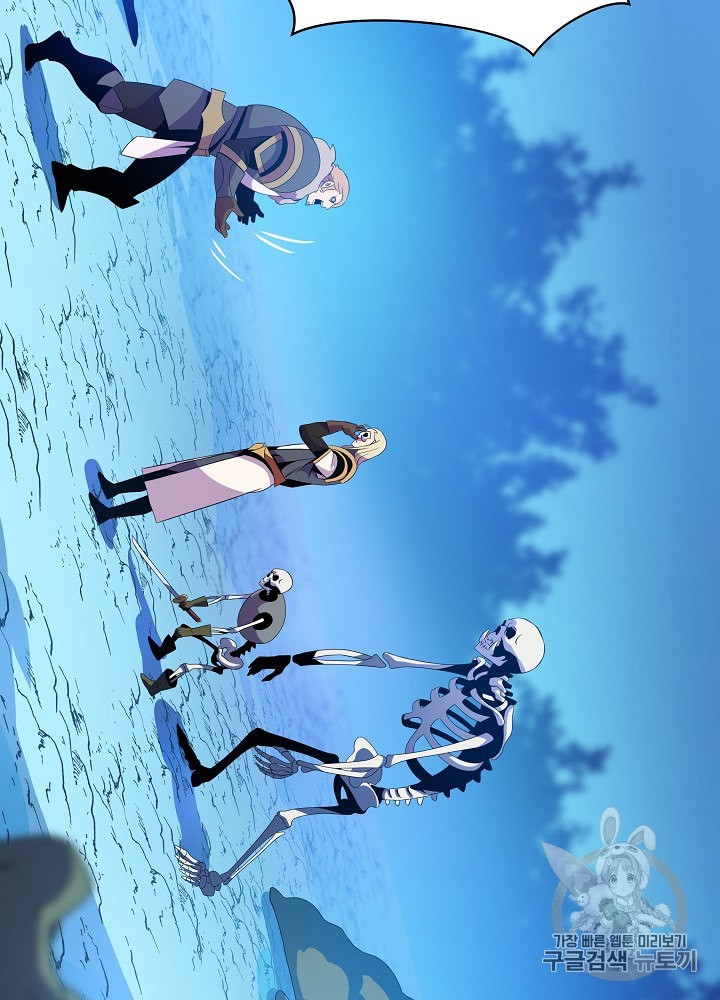 Kill the Hero Ch.33 p67