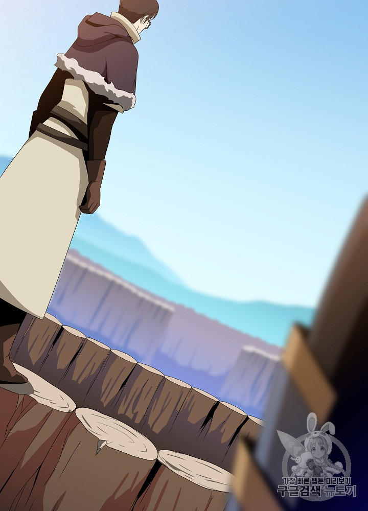 Kill the Hero Ch.34 p52