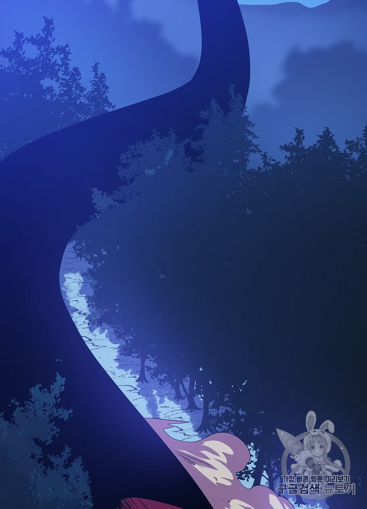 Kill the Hero Ch.35 p89