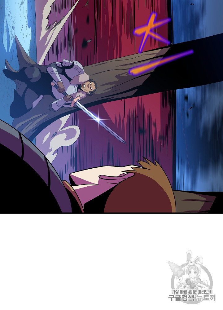 Kill the Hero Ch.35 p93