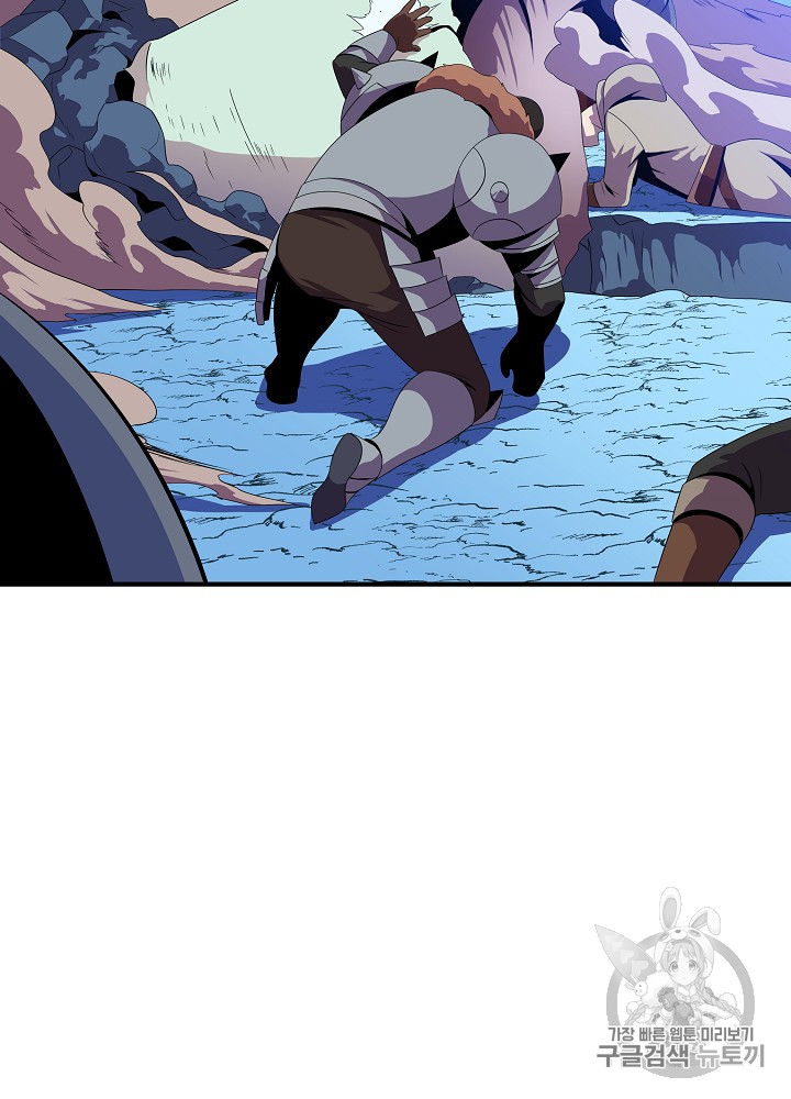 Kill the Hero Ch.36 p101