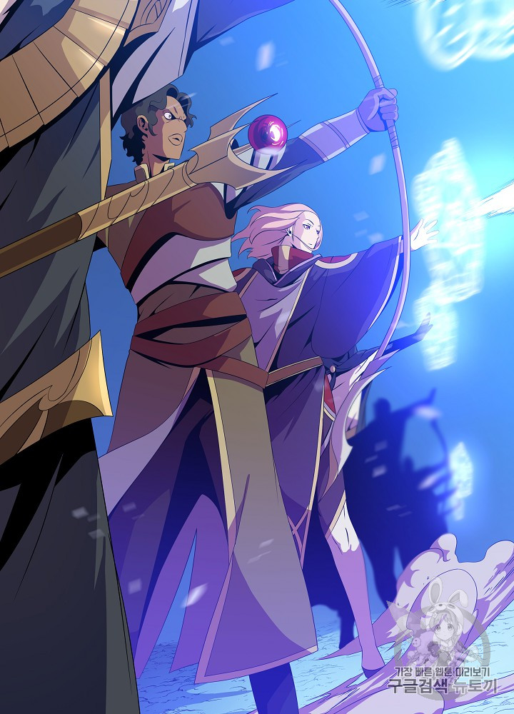 Kill the Hero Ch.36 p16