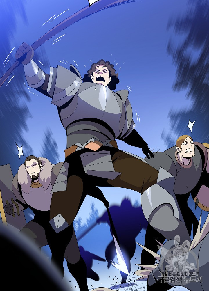 Kill the Hero Ch.37.FIX p18
