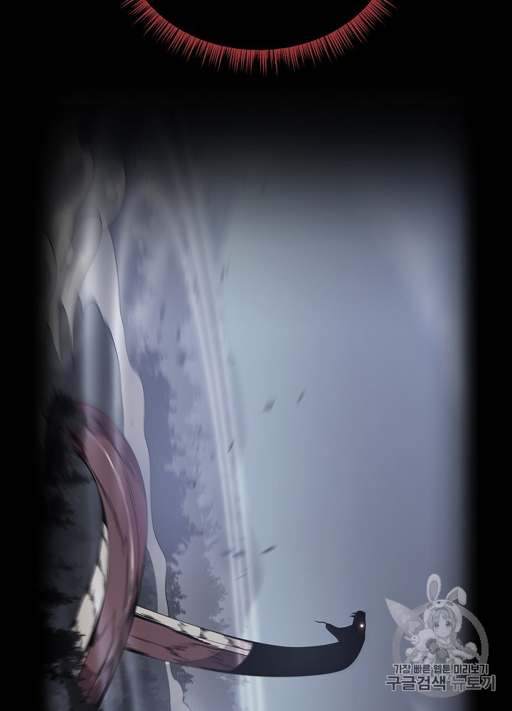 Kill the Hero Ch.37.FIX p39