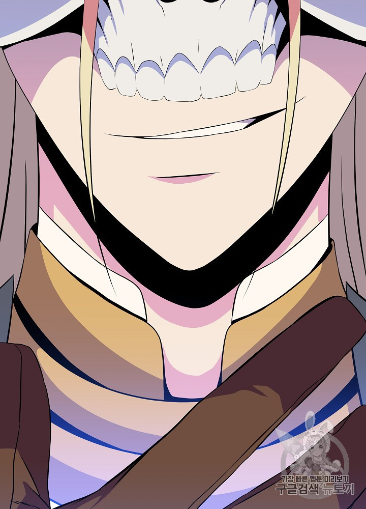 Kill the Hero Ch.37.FIX p65