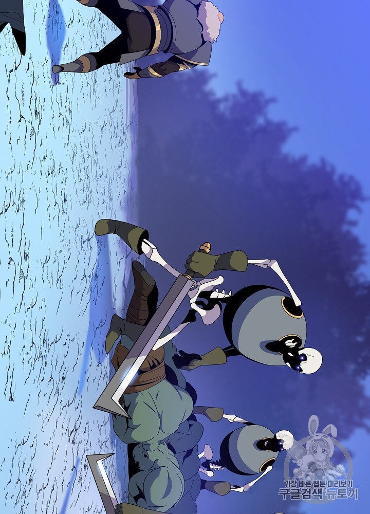 Kill the Hero Ch.37 p45