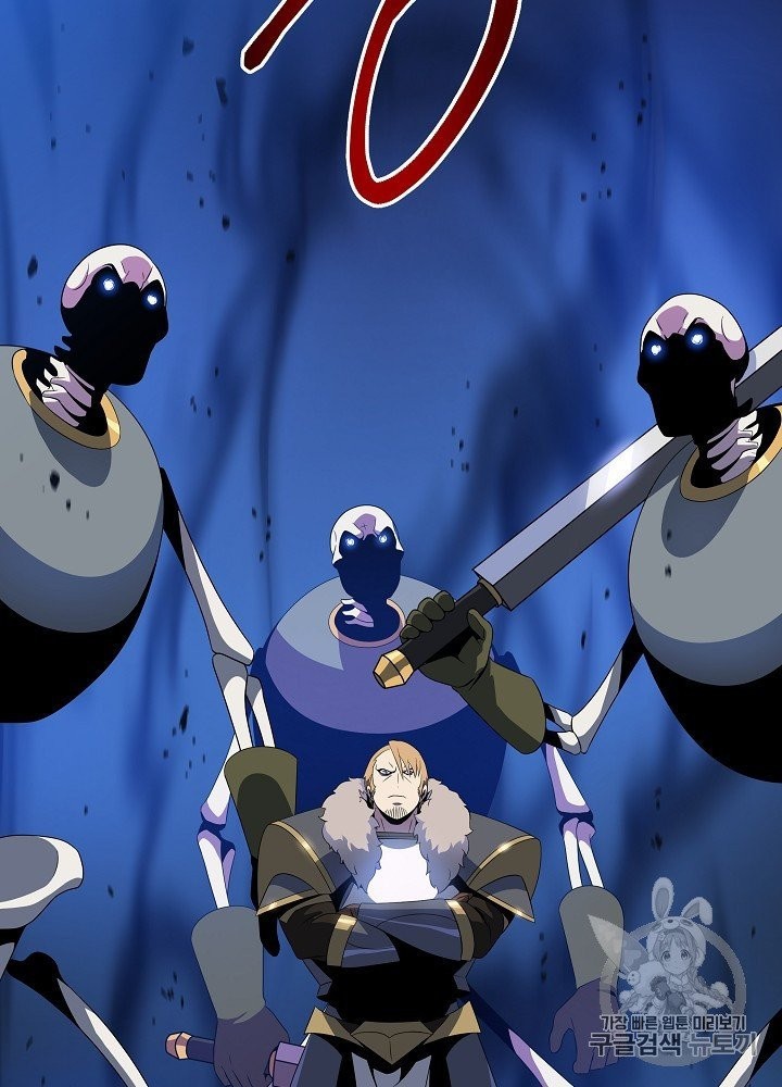 Kill the Hero Ch.39 p132