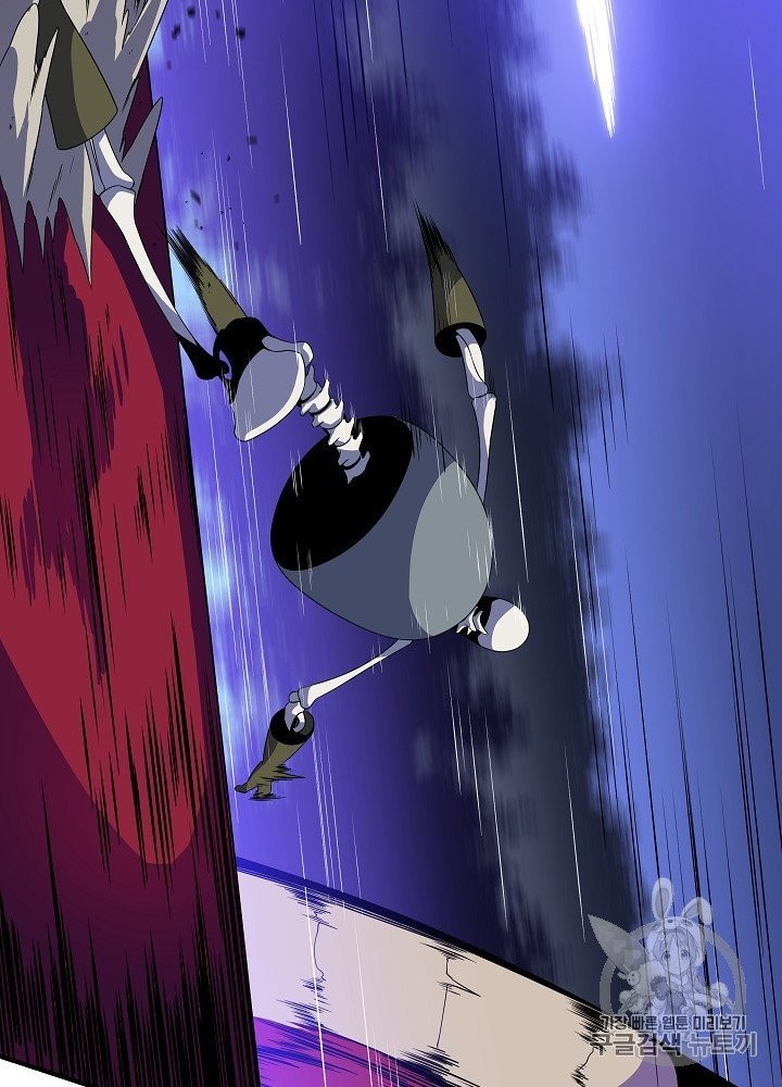 Kill the Hero Ch.39 p16