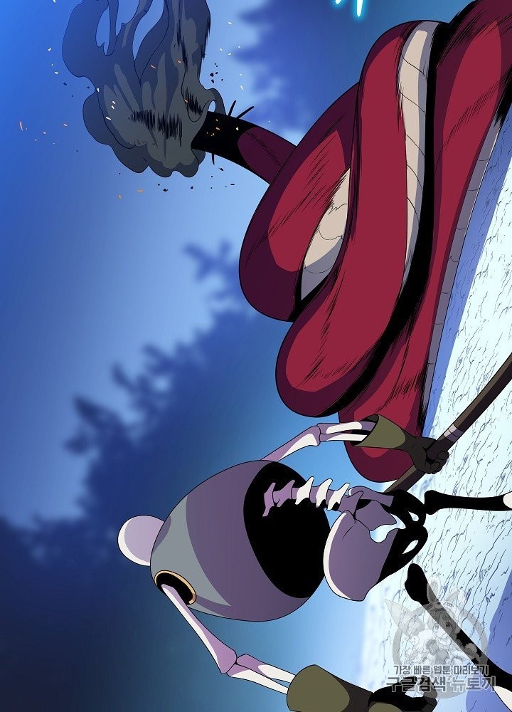Kill the Hero Ch.39 p80