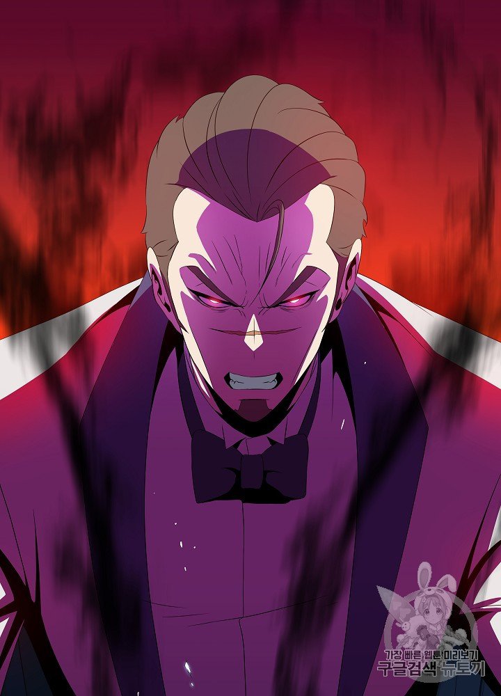 Kill the Hero Ch.41 p45