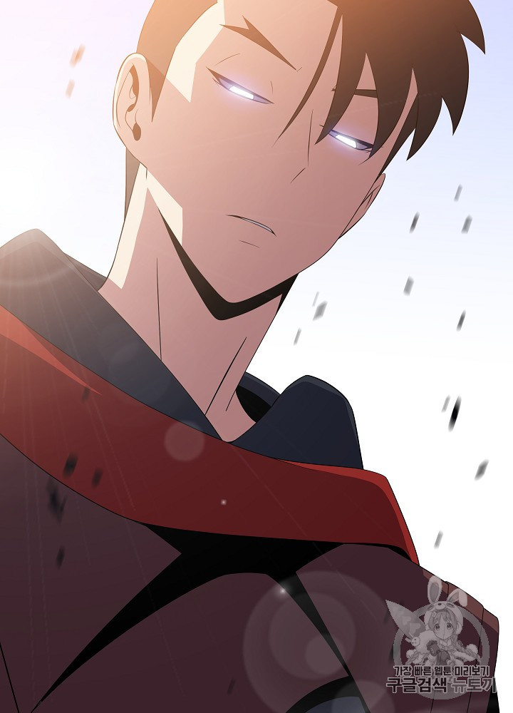 Kill the Hero Ch.42 p120