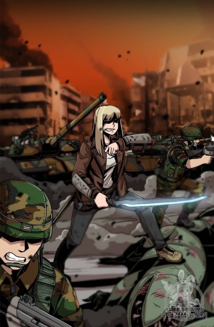 Level Up Alone Ch.2 p16