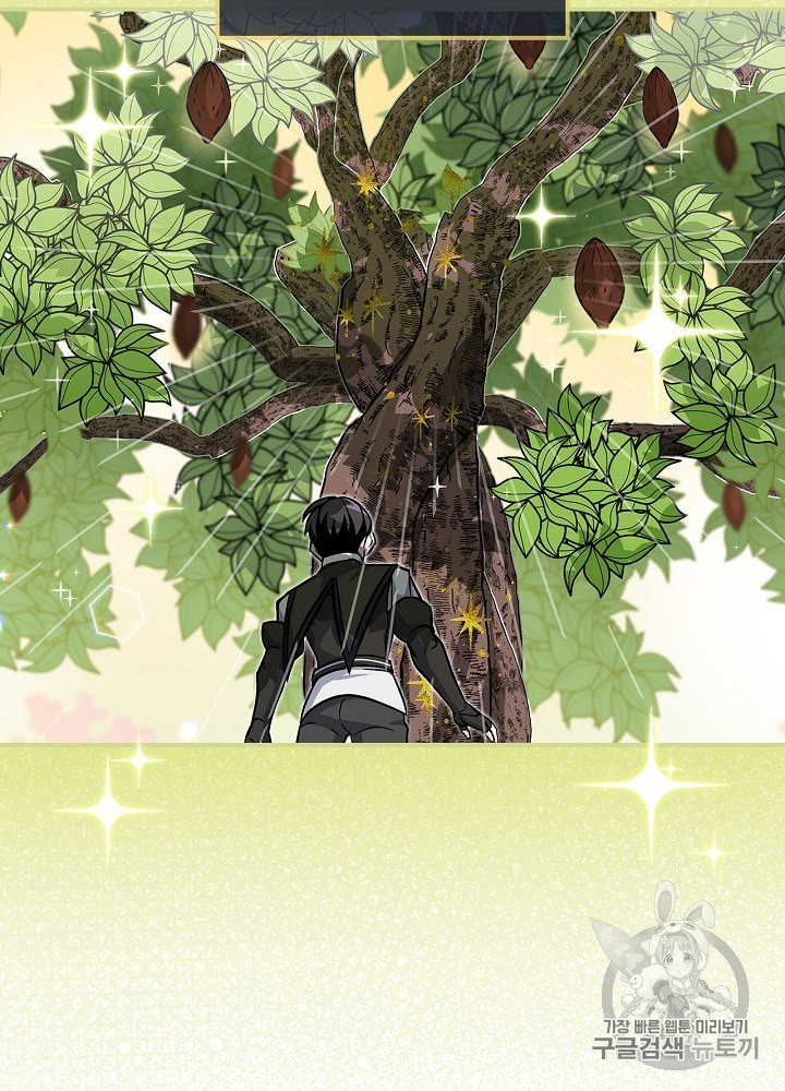 Leveling Up, By Only Eating! Ch.40 p88