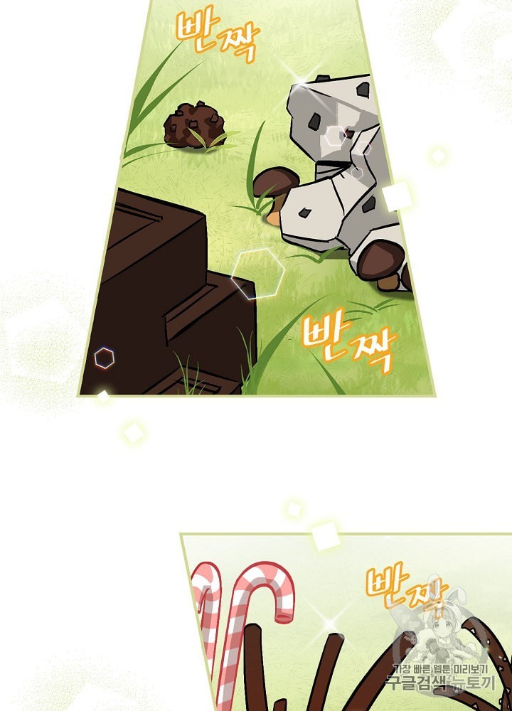 Leveling Up, By Only Eating! Ch.40 p90