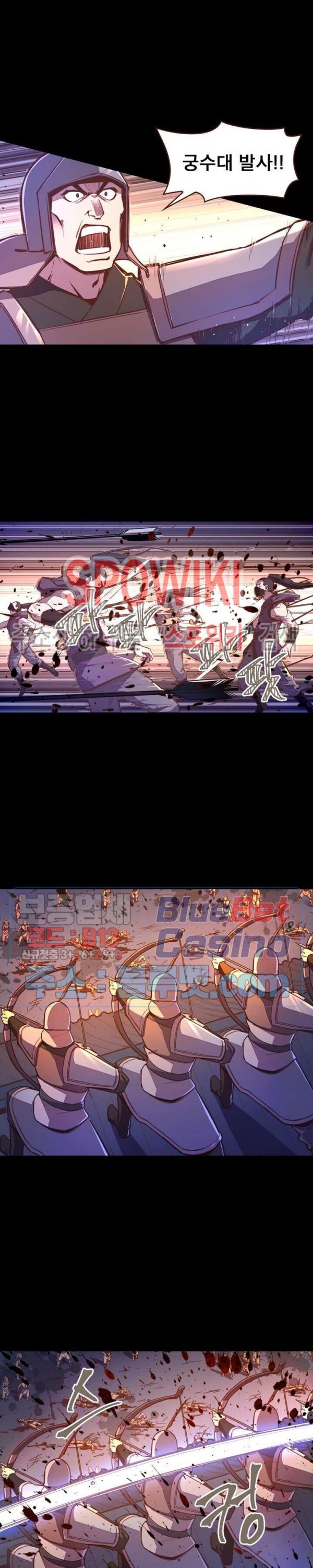 Life and Death: The Awakening Ch.40 p13