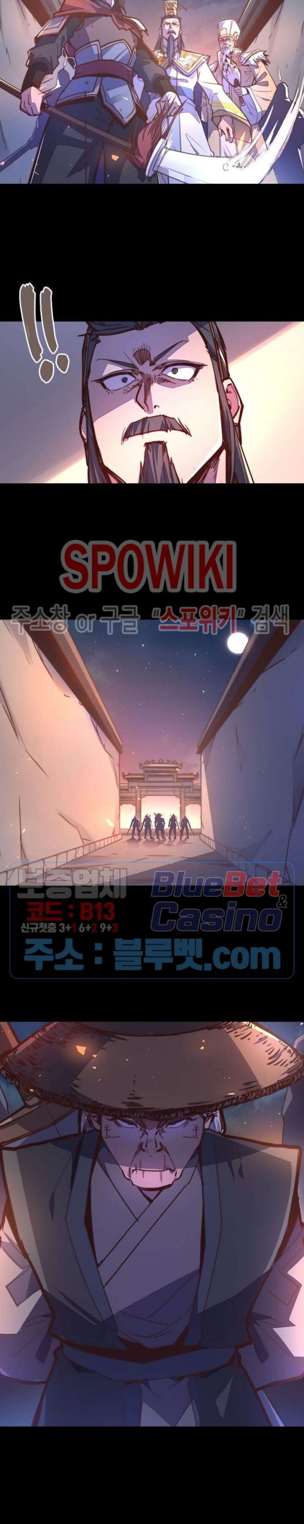 Life and Death: The Awakening Ch.40 p23