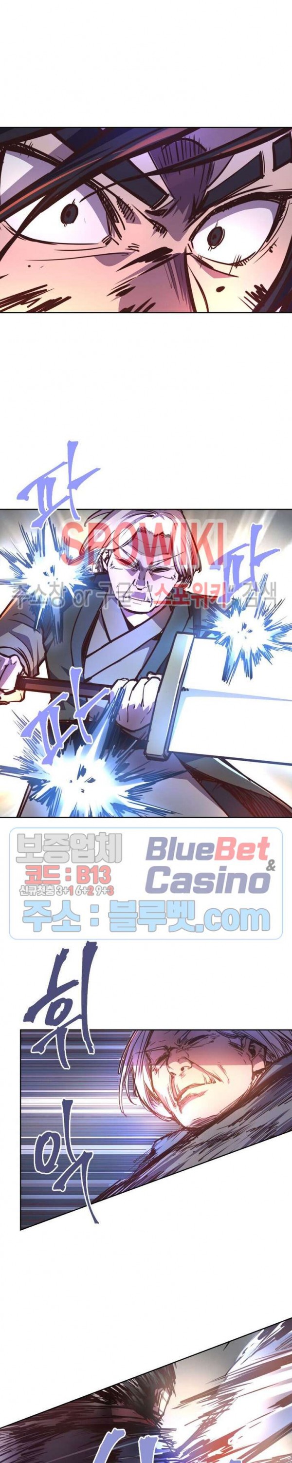 Life and Death: The Awakening Ch.41 p13