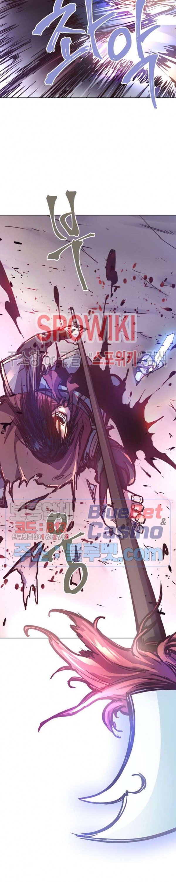 Life and Death: The Awakening Ch.41 p14
