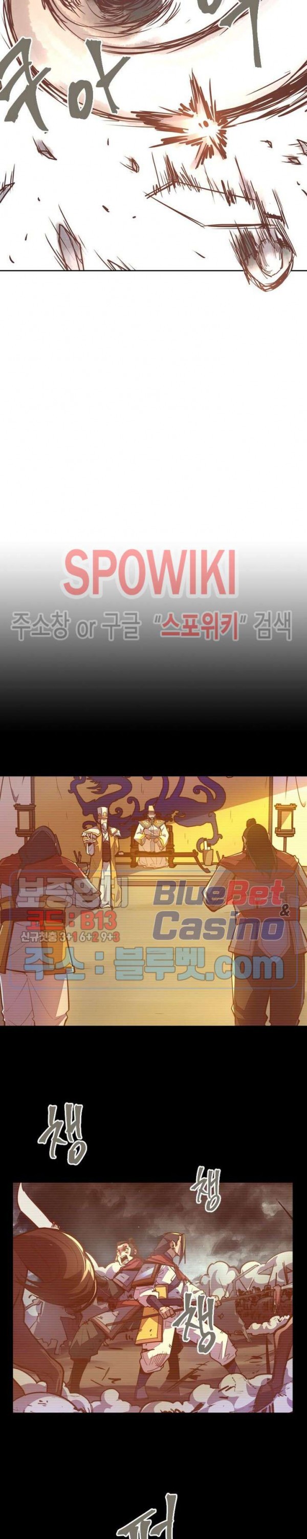 Life and Death: The Awakening Ch.41 p20
