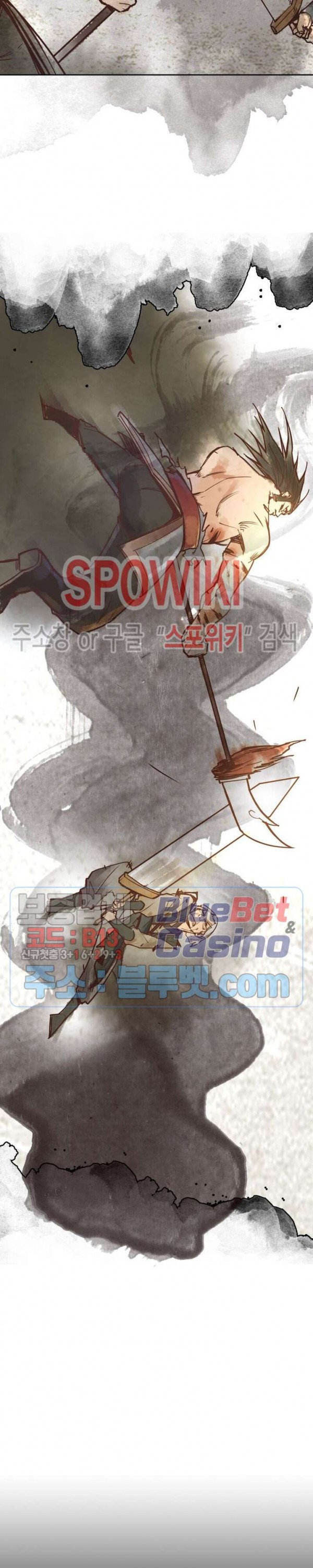 Life and Death: The Awakening Ch.41 p26